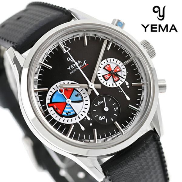 イエマ ヨッティングラフ セコンド/セコンド クォーツ 電池式 腕時計 ブランド メンズ クロノグラ...