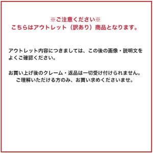 【アウトレット・難あり】財布 スマホ ショルダ...の詳細画像1