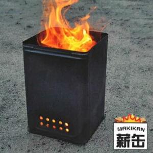 ミツウロコ 豆炭こたつ 900K (90cm) まめたん マメタン コタツ 節電