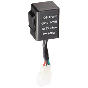 ポッシュ(POSH) ワイドワットウインカーリレー 3線式 090011-WR