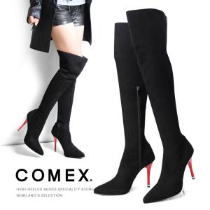COMEX（コメックス） 一部予約 日本製 | 2WAY ブラック ブーツ