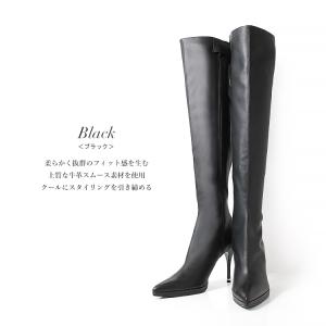 COMEX ニーハイブーツ 26.5cm レザ...の詳細画像2