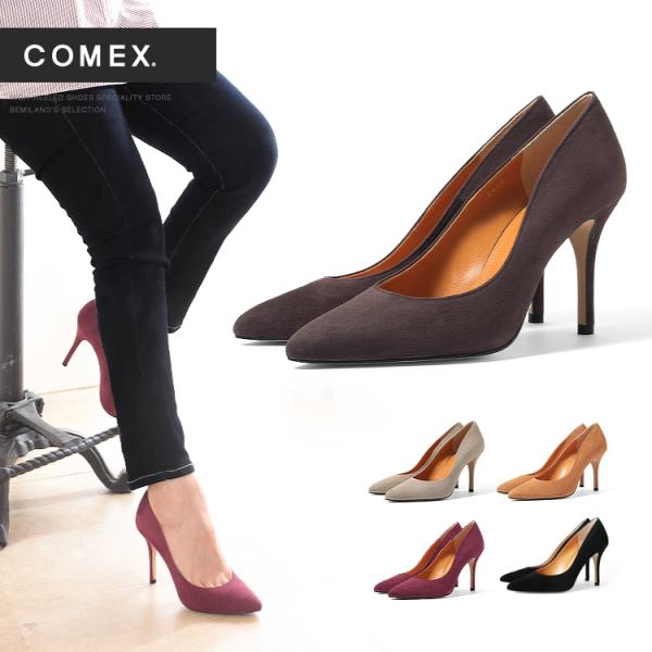 SALE COMEX パンプス ポインテッドトゥ ハイヒール コメックス 5609s