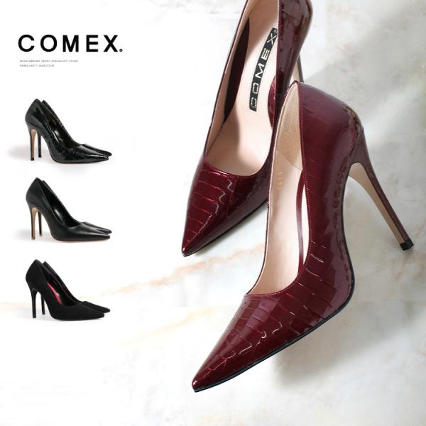 SALE パンプス COMEX ハイヒール ポインテッドトゥ ピンヒール 5695