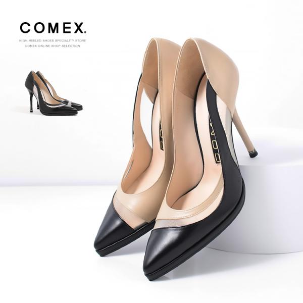 COMEX パンプス ハイヒール チュール ポインテッドトゥ 5728