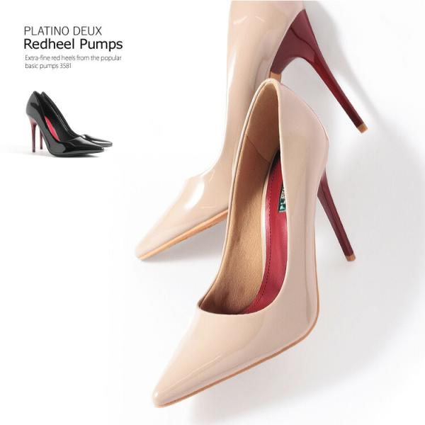 パンプス 極細ヒール 赤ヒール ポインテッドトゥ エナメル プラチナドゥ 3581a