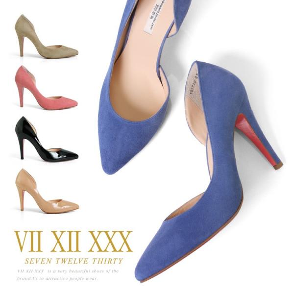 訳あり アウトレット パンプス セブントゥエルブサーティー ピンヒール ポインテッドトゥ 10122...