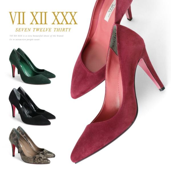 訳あり アウトレット パンプス セブントゥエルブサーティー ポインテッドトゥ ピンヒール 10124...