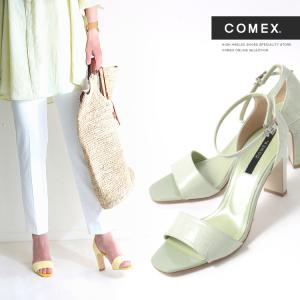 アウトレット コメックス ハイヒール サンダル ...の商品画像
