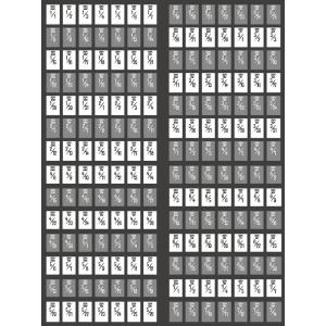 himekuri 付箋 カレンダー 2024 ...の詳細画像2