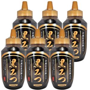 黒蜜 黒みつ 光商 1000g 6本セット 沖縄県産黒糖入り｜イルカ堂 Yahoo!店