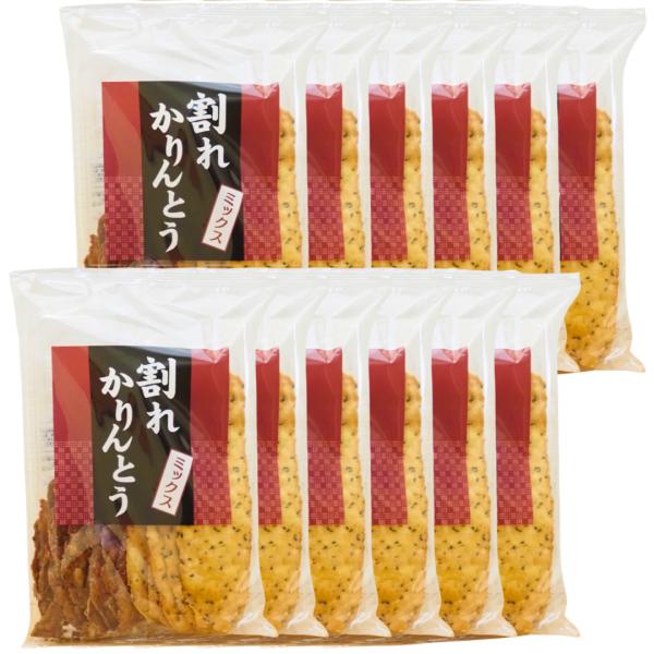 割れかりんとう ミックス かとう創菓 198g 12袋 セット ケース販売