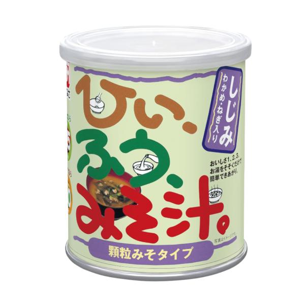 かねさ ひいふうみそ汁 しじみ 329g インスタント