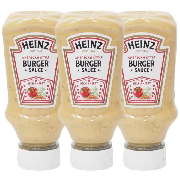 ハインツ HEINZ バーガーソース 230g 3本セット