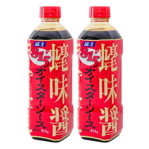 富士食品 オイスターソース 815g 2本セット