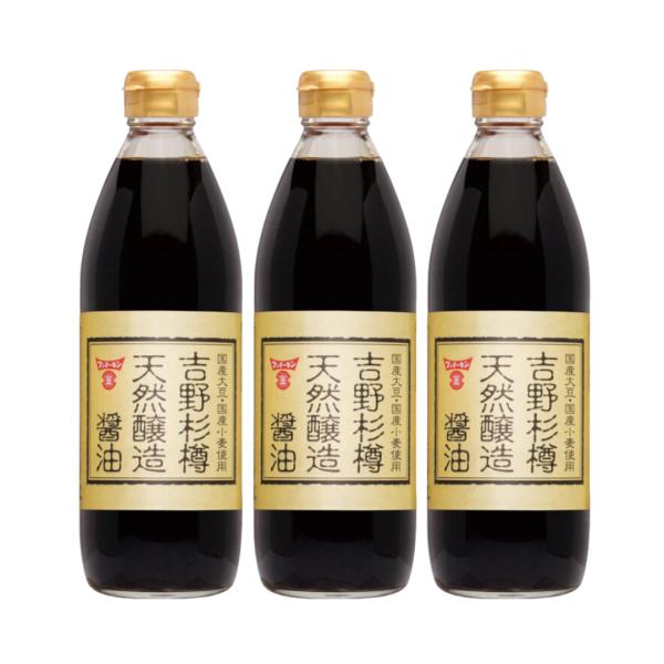 天然醸造醤油 吉野杉樽 フンドーキン 500ml 3本 国産大豆