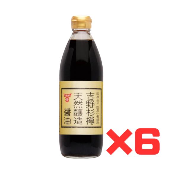 フンドーキン 天然醸造醤油 吉野杉樽 500ml 6本 国産大豆 ケース販売