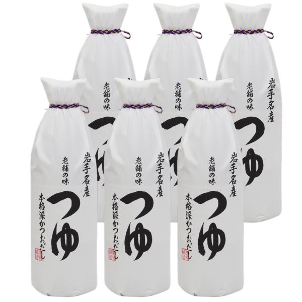 佐々長醸造 老舗の味つゆ 1000ml 6本 ササチョウ 岩手名産 ケース販売