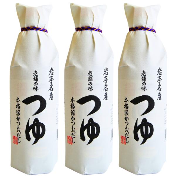 佐々長醸造 老舗の味 つゆ 500ml 3本 ササチョウ 岩手名産 爆買