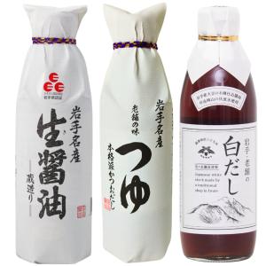 久原本家 茅乃舎だし 8g×30袋 : SHOP CONA - 通販 - Yahoo!ショッピング