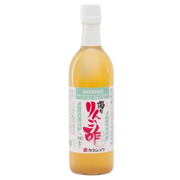 カネショウ 濁りりんご酢 細雪 500ml 1本 青森 リンゴ