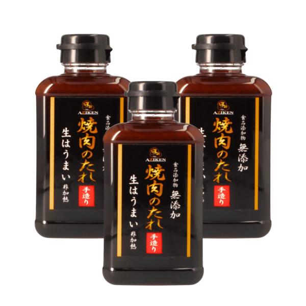 味研 焼肉のたれ 無添加 400g 3本セット 食品添加物無添加