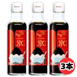 中村商店 キャプテン かき氷用シロップ ほうじ茶 200ml 3本 セット 静岡県産ほうじ茶使用 はちみつ入り 氷みつ ほうじ茶シロップ デザートソース