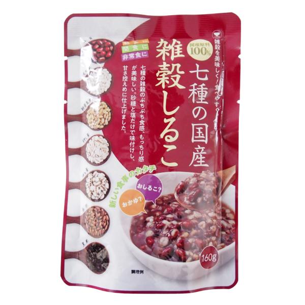 七種の国産 雑穀しるこ 160g トーノー 東海農産 国産原料 爆買