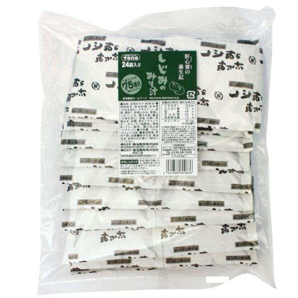 しじみのみそ汁 トーノー 業務用 24袋入り 東海農産 爆買