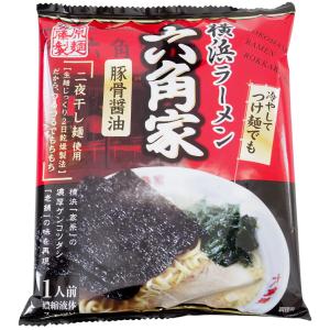 藤原製麺 横浜ラーメン 横浜 六角家 豚骨醤油...の詳細画像2