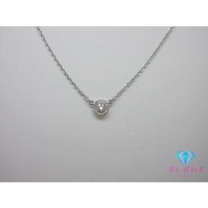 ティファニー TIFFANY ＆ Co. Pt950 プラチナ バイザヤード 1P ダイヤモンド ネ...