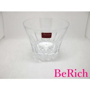バカラ（Baccarat） 未使用 ルテシア 2024 タンブラー 2点 クリスタル