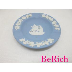 バカラ 灰皿 アビス ABYSSE 葉巻用 アッシュトレイ 2606795 : Alevel