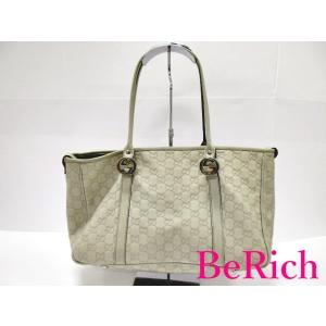 グッチ GUCCI シマ GG ツイン トートバッグ 232957 アイボリー レザー ロゴ ショル...