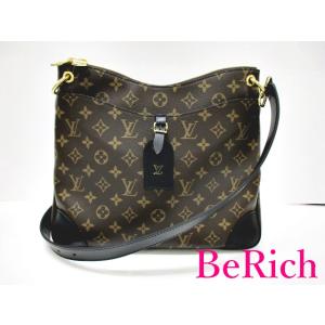 LOUIS VUITTON（ルイ・ヴィトン） 送料無料 ソフトトランク M44427