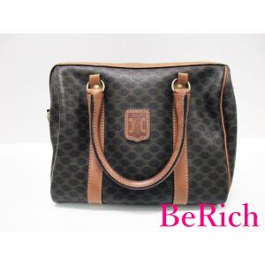 【美品】Christian Dior ラインストーン ロゴ バッグチャーム クリスチャンディオール ラインストーン ロゴ バッグチャームバッグ