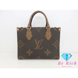 美品 ルイ ヴィトン LOUIS VUITTON モノグラム ジャイアントリバース バイカラー オン...