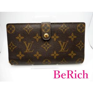 LOUIS VUITTON ルイ ヴィトン 長財布 エピ ポルト トレゾール LOUIS VUITTON ルイ ヴィトン 長財布 エピ ポルト トレゾール