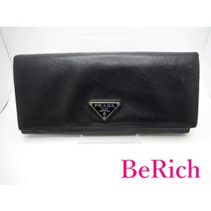 プラダ　PRADA ジッピー　オーガナイザー　長財布 PRADA プラダ 長財布 ダブルジップ オーガナイザー サフィアーノ