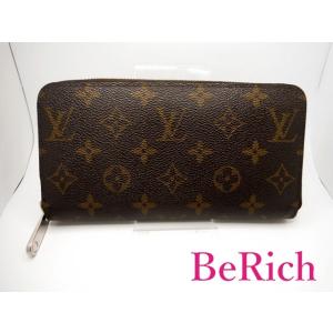 LOUIS VUITTON ルイヴィトン 長財布 ダミエアズール ジッピー