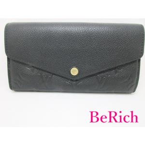 ❤未使用品❤バディチャーム ブルーサフィール エルメス 箱付 U刻印 005289950-1.jpg