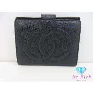 シャネル CHANEL Wホック 二つ折り財布 がま口 小銭入れ 黒 ブラック キャビアスキン レザ...