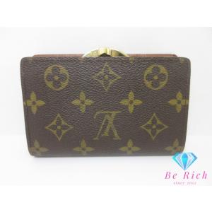 ルイ ヴィトン LOUIS VUITTON がま口 二つ折り財布 M61663 モノグラム ポルト ...