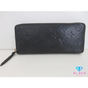 ルイ ヴィトン LOUIS VUITTON ポルトフォイユ クレマンス M60171 モノグラム ア...