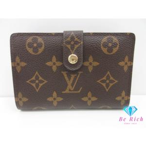 ルイ ヴィトン LOUIS VUITTON がま口 二つ折り財布 M61663 モノグラム ポルト ...
