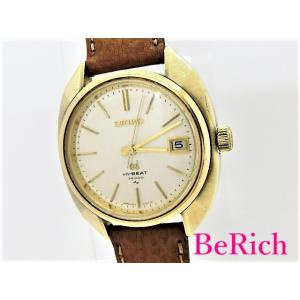 OH済 セイコー グランドセイコー 4522-7000 キャップゴールド