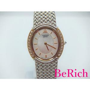 Constellation（OMEGA） オメガ OMEGA コンステレーション レディース