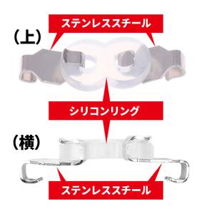まきづめ 巻き爪 ケア ネイルケア まきづめ ...の詳細画像3