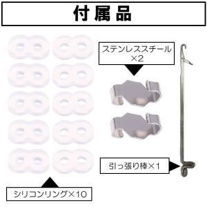 まきづめ 巻き爪 ケア ネイルケア まきづめ ...の詳細画像5