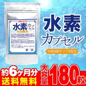 純パプラール水1本おまけ付き！ 純純パプラール水(6mL×5本入)×1箱 清涼